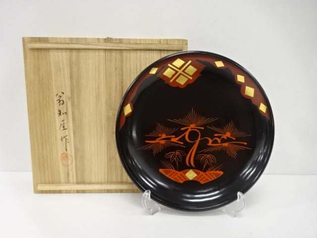 Lacquerware